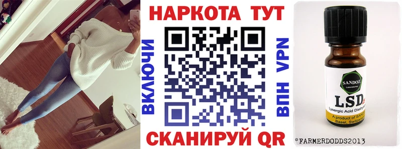 Виды наркотиков купить Палласовка КОКАИН  Бошки Шишки  НБОМе  АМФ  Гашиш  A-PVP  Меф мяу мяу 