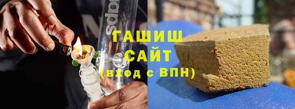 твердый Алзамай