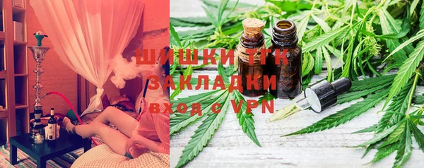 каннабис Алексеевка