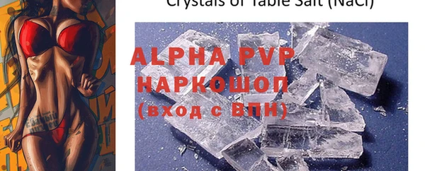 твердый Алзамай