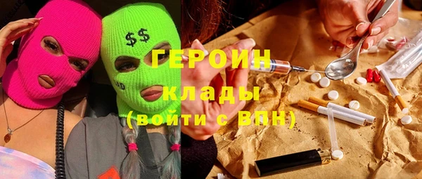 твердый Алзамай