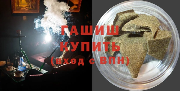 твердый Алзамай