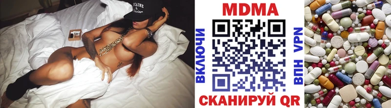 blacksprut ONION  Палласовка  MDMA кристаллы 